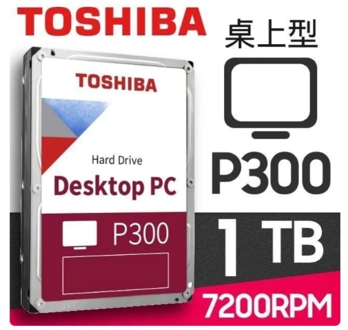 Toshiba【P300】1TB 3.5吋桌上型硬碟(HDWD110UZSVA)